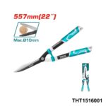 TOTAL cisaille THT1516001