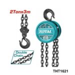 TOTAL chain block 2t-3m THT1621