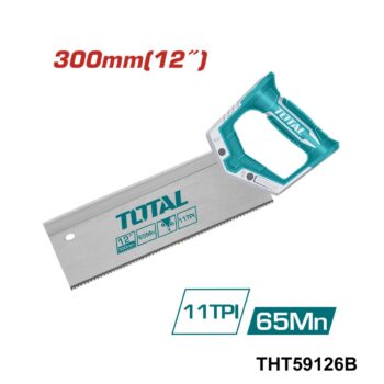 TOTAL scie arriere 300mm THT59126B