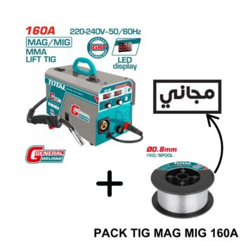 TOTAL poste soudure tig,mag,mig 160a 220/240 inverter + Cadeaux Bobine fil TMGT1601