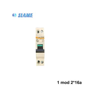 SIAME disj 1 mod 2*16a epcn61