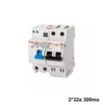 SIAME dif 2*32a 300ma