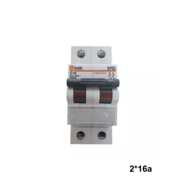 SIAME disj 2*16a ep60