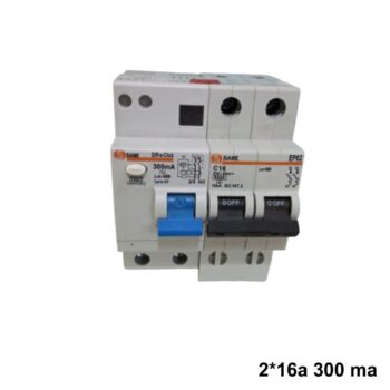 SIAME disj dif 2*16a 300 ma