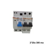 SIAME disj dif 2*20a 300 ma