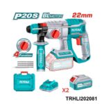 TOTAL marteau perforateur 750w avec 2 batterie 20v 4ah TRHLI202081