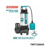 TWP7220026 (1)