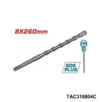 TOTAL foret sds plus 8 x 260mm TAC310804C