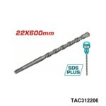 TOTAL foret sds plus 22 x 600mm TAC312206