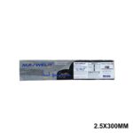 MAXWELD Baguette de soudure electrode 2.5x300mm E6013