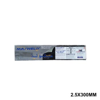 MAXWELD Baguette de soudure electrode 2.5x300mm E6013