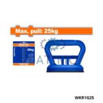 Ventouse simple 25kg-Wadfow
