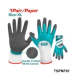 TOTAL Gant enduits de nitrile givre TSPNF01