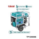 TOTAL Groupe electrogene 19kw a/b mono TP1200006