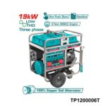 TOTAL Groupe electrogene 19kw a/b triphase TP1200006T