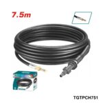 TGTPCH751