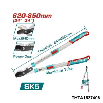 TOTAL Secateur 2 mains 850mm THTA1527406