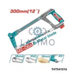 Scie a main metal 300mm-Total