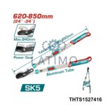 Cisaille haie 850mm-Total