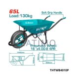 Brouette 65l 140kg roue pneu-Total