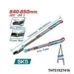 TOTAL Cisaille haie 620-850mm THTS1527416