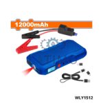 Demarreur voiture 12000mah-Wadfow