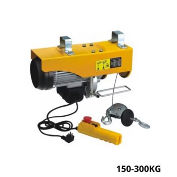 LATIMO Palan electrique a cable 150kg 300kg PA300
