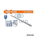 WADFOW Foret sds plus 12x160 WHD1208