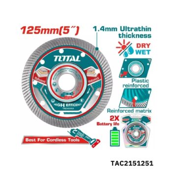 TOTAL Disque diamant beton 125mm TAC2151251