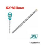 TOTAL Foret sds plus beton 6x160mm TAC310602