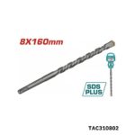 TOTAL Foret sds plus beton 8x160mm TAC310802