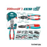 TOTAL Pince 8en1 200mm THTMF186