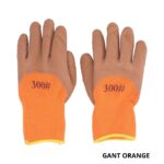 Gant orange ep50533