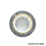 DIDUMAX Scotch pvc noir