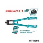 TOTAL Coupe boulon 14&Prime; 350mm THT113146