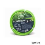 LATIMO Tuyau vert flexogreen 5/8 50m ART03547