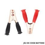 LATIMO jeu de cosse batterie ART03659