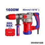 EMTOP Marteau perforateur 1600w 40mm ERHRM1608