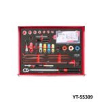 YATO Servante d&rsquo;atelier 7 tiroirs 426 outils YT55309