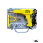 LAMBOSS Soudeuse plastique 300w ART03927