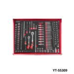 YATO Servante d&rsquo;atelier 7 tiroirs 426 outils YT55309