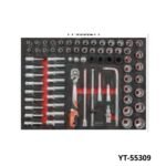 YATO Servante d&rsquo;atelier 7 tiroirs 426 outils YT55309