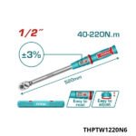 TOTAL Cliquet dynamometrique 1/2 220nm THPTW1220N6