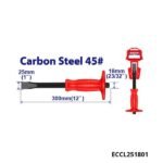 EMTOP Burin de macon plat 300mm ECCL251801