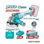 TOTAL Meuleuse d'angle sans fil 20v 115mm 1200w TAGLI2120252