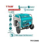 TOTAL Groupe electrogene essence inverter 11kw TP3120006